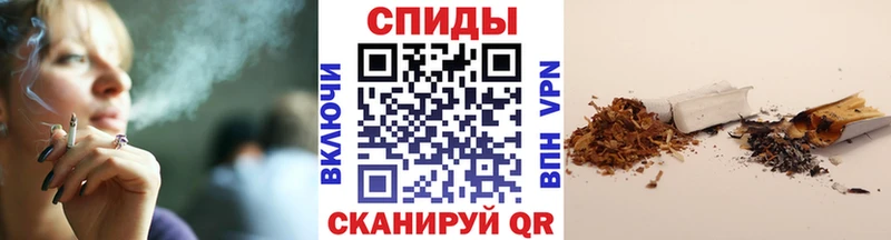 закладки  kraken маркетплейс  Бутират 99%  Волчанск 