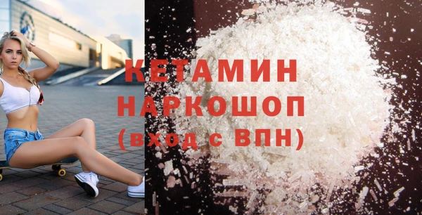 spice Гусев