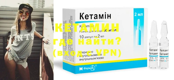 трава Гусь-Хрустальный
