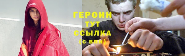 spice Гусев