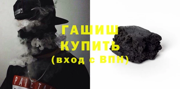 трава Гусь-Хрустальный