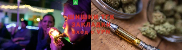 трава Гусь-Хрустальный
