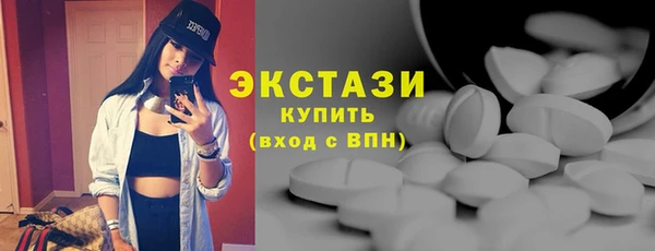 а пвп мука Гусиноозёрск