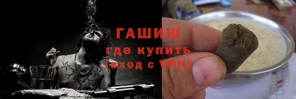 трава Гусь-Хрустальный