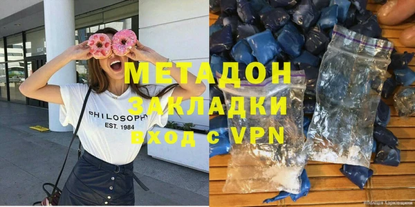 трава Гусь-Хрустальный