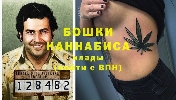 а пвп мука Гусиноозёрск