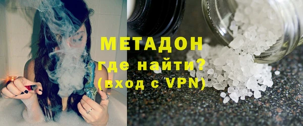 трава Гусь-Хрустальный