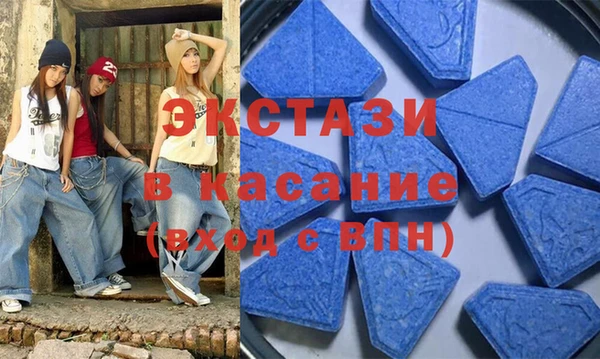 spice Гусев