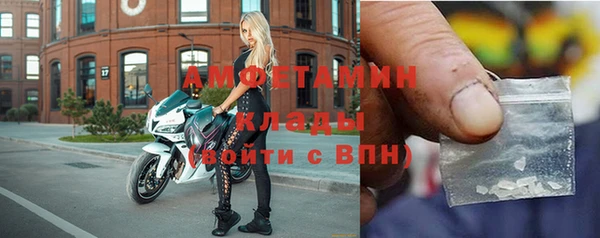 трава Гусь-Хрустальный